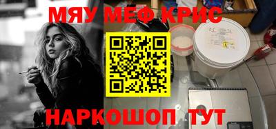 гидра Усть-Илимск