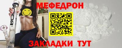 MDMA Усть-Джегута