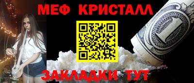 гидра Усть-Илимск