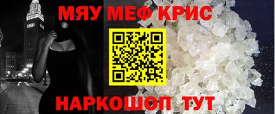 дурь Уссурийск